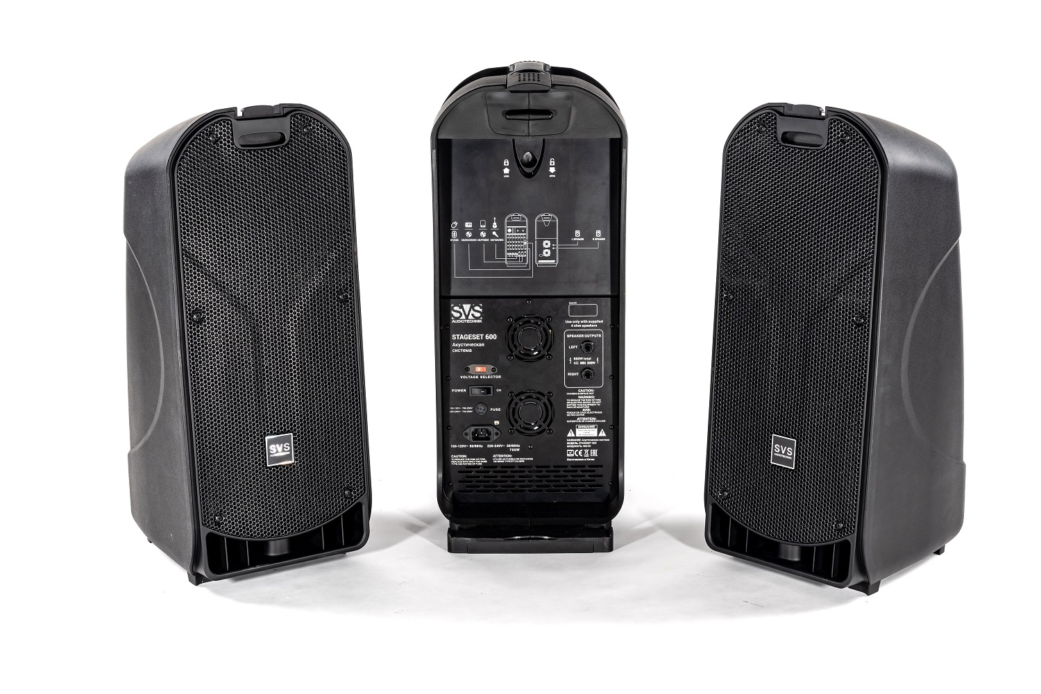 SVS Audiotechnik STAGESET 600 Акустический комплект активный в Красном Яре